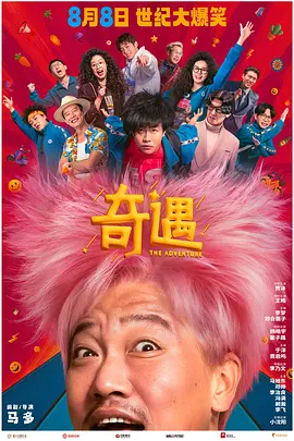 深情触摸韩语中文字